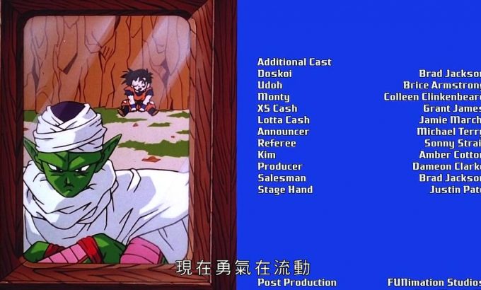 龙珠Z剧场版9：银河面临危机!! 身手不凡的高手!! ドラゴンボール Z 劇場版：銀河ギリギリ!! ぶっちぎりの凄い奴