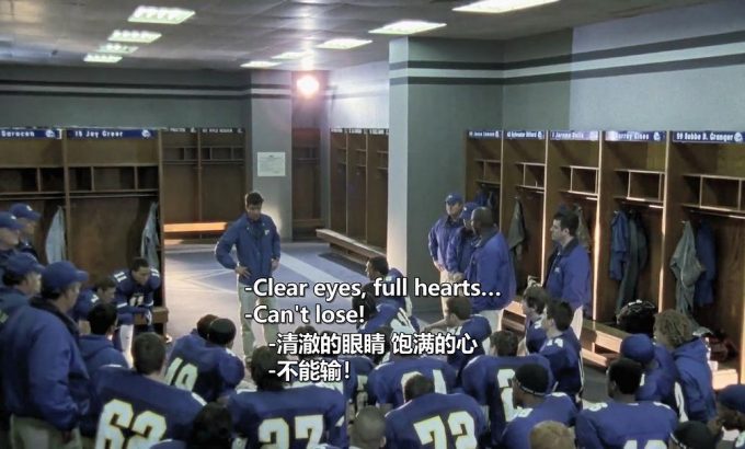 体坛秘史：脱序的天才四分卫 Untold: Johnny Football