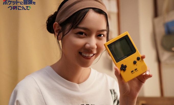 口袋里的冒险 ポケットに冒険をつめこんで