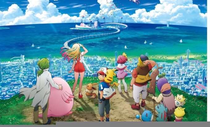 精灵宝可梦：大家的故事 劇場版 ポケットモンスター みんなの物語
