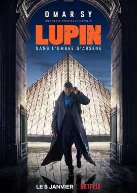 亚森·罗宾 第一季 Lupin Season 1