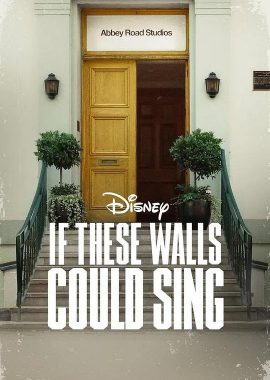 如果这些墙会歌唱 If These Walls Could Sing