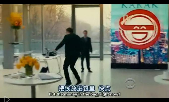 闪点行动  第四季 Flashpoint Season 4