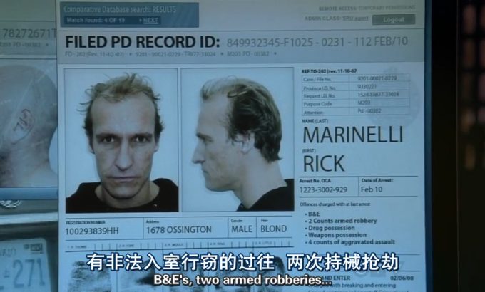 闪点行动  第三季 Flashpoint Season 3