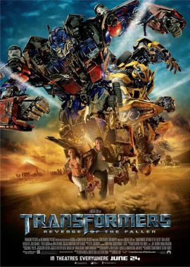 变形金刚2 Transformers: Revenge of the Fallen