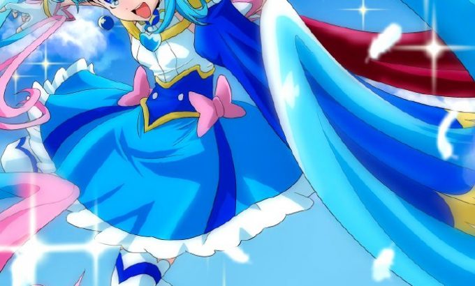 广阔天空！光之美少女 ひろがるスカイ！プリキュア