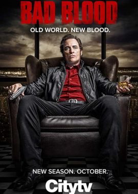 萧墙暗斗 第二季 Bad Blood Season 2