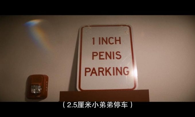 体坛秘史：网红拳手杰克·保罗 Untold: Jake Paul the Problem Child
