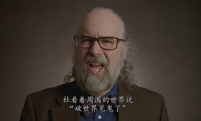邪教教主养成指南 How to Become a Cult Leader