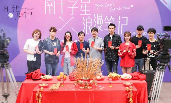 飘洋过海再爱你