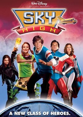 超人高校 Sky High