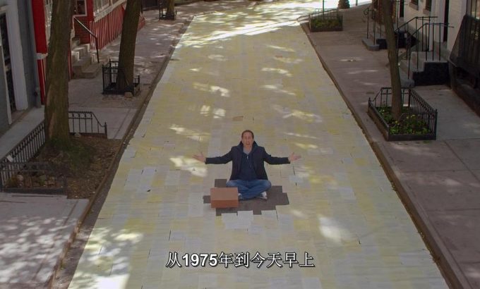 宋飞之前是杰瑞 Jerry Before Seinfeld
