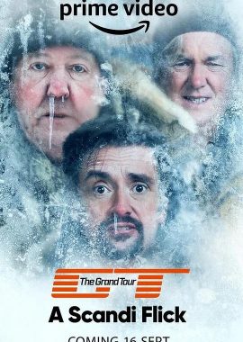 大世界之旅 第五季 The Grand Tour Season 5