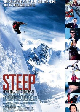 险峰 Steep
