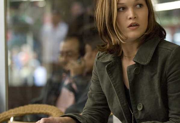 谍影重重3 The Bourne Ultimatum