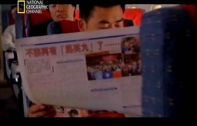 空中浩劫 第七季 Mayday Season 7