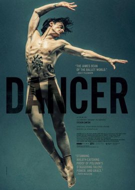 舞者 Dancer
