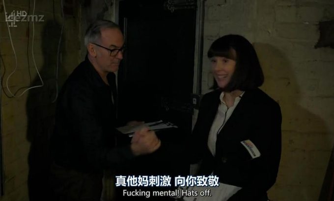 无意冒犯 第三季 No Offence Season 3