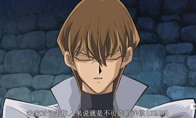 游戏王剧场版：光之金字塔 遊☆戯☆王デュエルモンスターズ 光のピラミッド