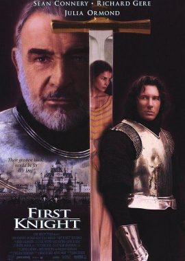 第一武士 First Knight