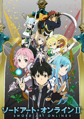 刀剑神域2 ソードアート・オンラインⅡ