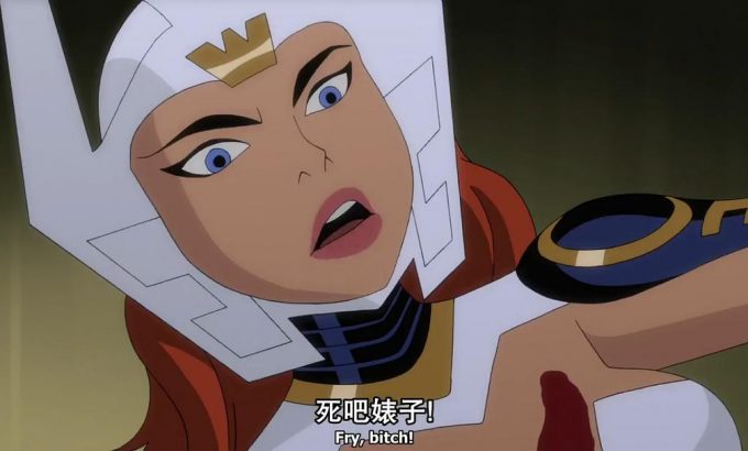 正义联盟：神魔之战 Justice League: Gods and Monsters