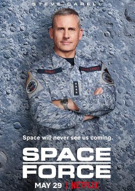 太空部队 第一季 Space Force Season 1
