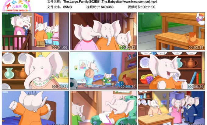 大象家族 The Large Family