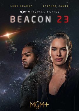 23号灯塔 Beacon 23