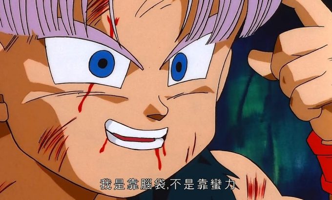 龙珠Z剧场版11：击倒超战士!! 胜利是属于我的 ドラゴンボール Z 劇場版  超戦士撃破!! 勝つのはオレだ