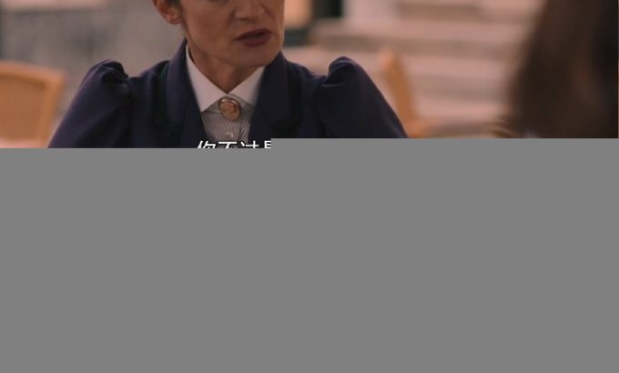神秘博士 第九季 Doctor Who Season 9