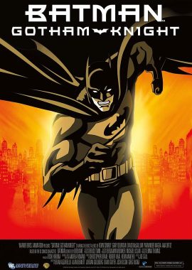 蝙蝠侠：哥谭骑士 Batman: Gotham Knight