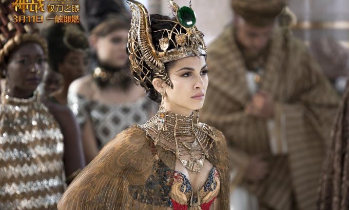 神战：权力之眼 Gods of Egypt
