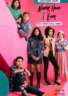 好想做一次 第二季 Never Have I Ever Season 2