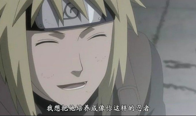 火影忍者疾风传剧场版：失落之塔 劇場版 NARUTO -ナルト- 疾風伝 ザ・ロストタワー