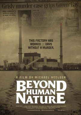 超乎人性 Beyond Human Nature