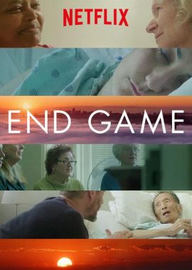 生命终局 End Game