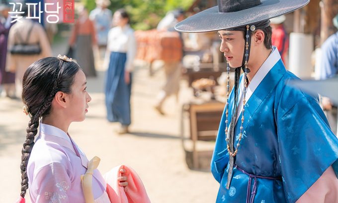 花党：朝鲜婚姻介绍所 꽃파당 : 조선혼담공작소