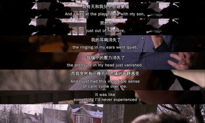 该吃药了：赞安诺 Take Your Pills: Xanax