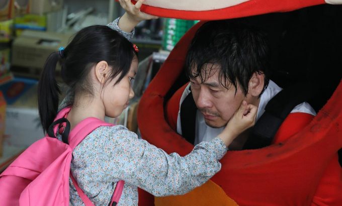 素媛 소원