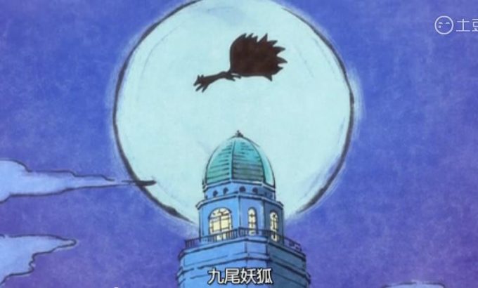 境界之轮回 境界のRINNE