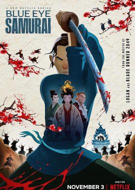 蓝眼武士 Blue Eye Samurai