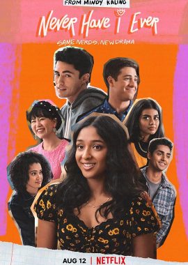 好想做一次 第三季 Never Have I Ever Season 3