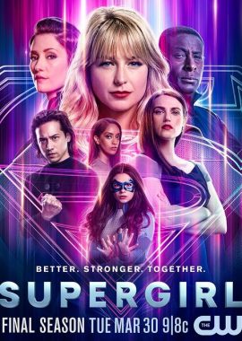 超级少女 第六季 Supergirl Season 6