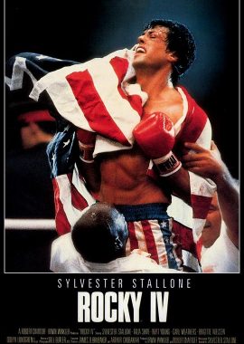 洛奇4 Rocky IV