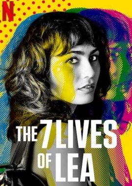 莉亚的7重人生 Les 7 vies de Léa