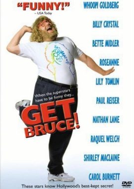 了解布鲁斯 Get Bruce