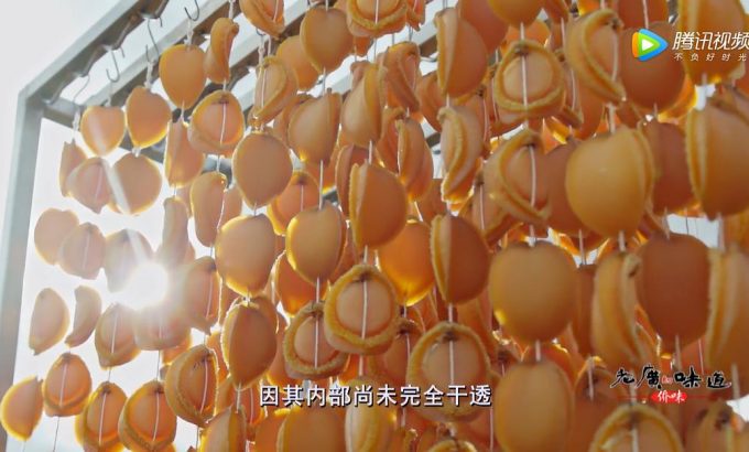 老广的味道 第四季
