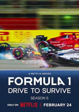 一级方程式：疾速争胜 第五季 Formula 1: Drive to Survive Season 5