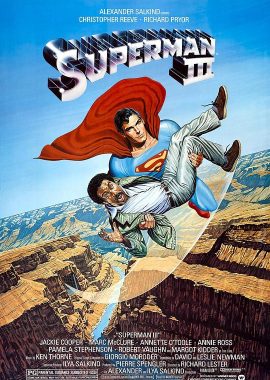 超人3 Superman III